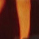 KOMONO - Ellis - Havana - BACKYARD