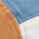 PASSENGER - Fixie Recycled 5 Panel Cap - Spruce Yellow Multi - BACKYARD